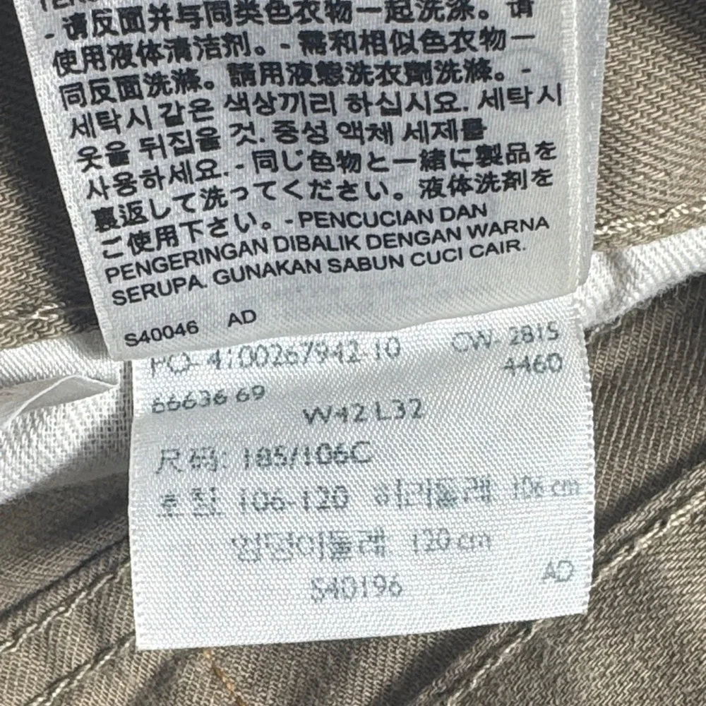 Levi's 505 Men's‎ Brown W42 L32